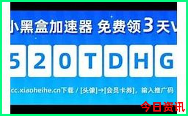 成都旅游攻略自助游